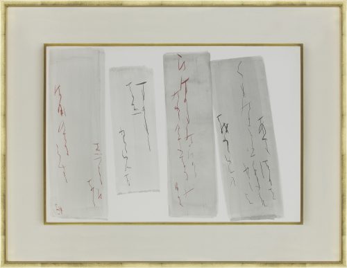 Toko SHINODA - 篠田 桃紅 | Tolman Collection of Tokyo