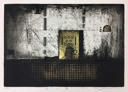 今村由男 | Tolman Collection of Tokyo