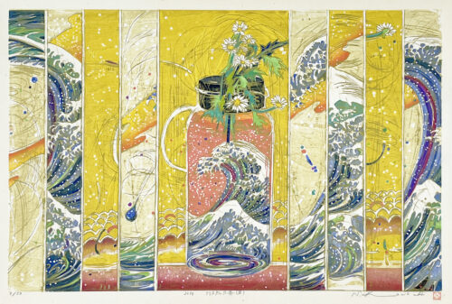 思考の扉を開けよ ( II ) | Tolman Collection of Tokyo