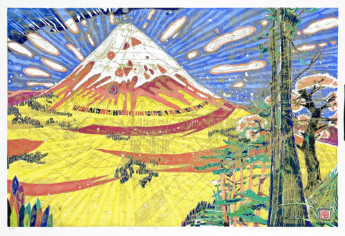 河内成幸。/ Woodblock | Tolman Collection of Tokyo