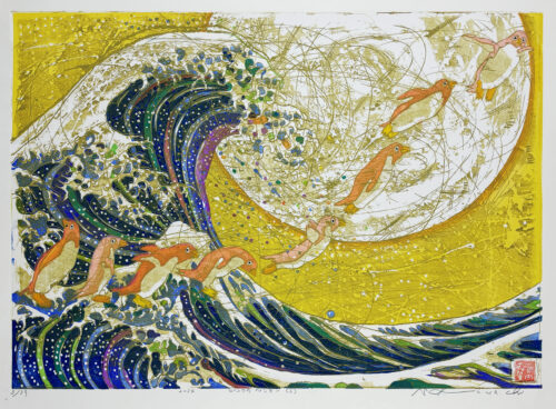 河内成幸 | Tolman Collection of Tokyo