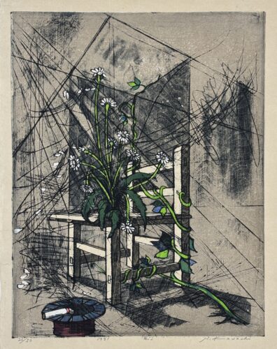 思考の扉を開けよ ( II ) | Tolman Collection of Tokyo