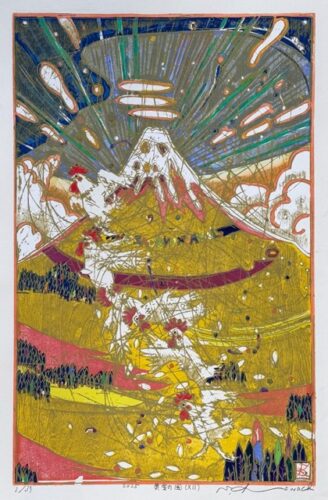 Kawachi Seiko – 思考の扉を開けよ（I） | Tolman Collection of Tokyo