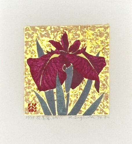 杉浦 和利 | Tolman Collection of Tokyo