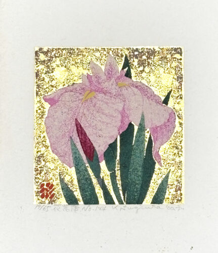 杉浦 和利 | Tolman Collection of Tokyo